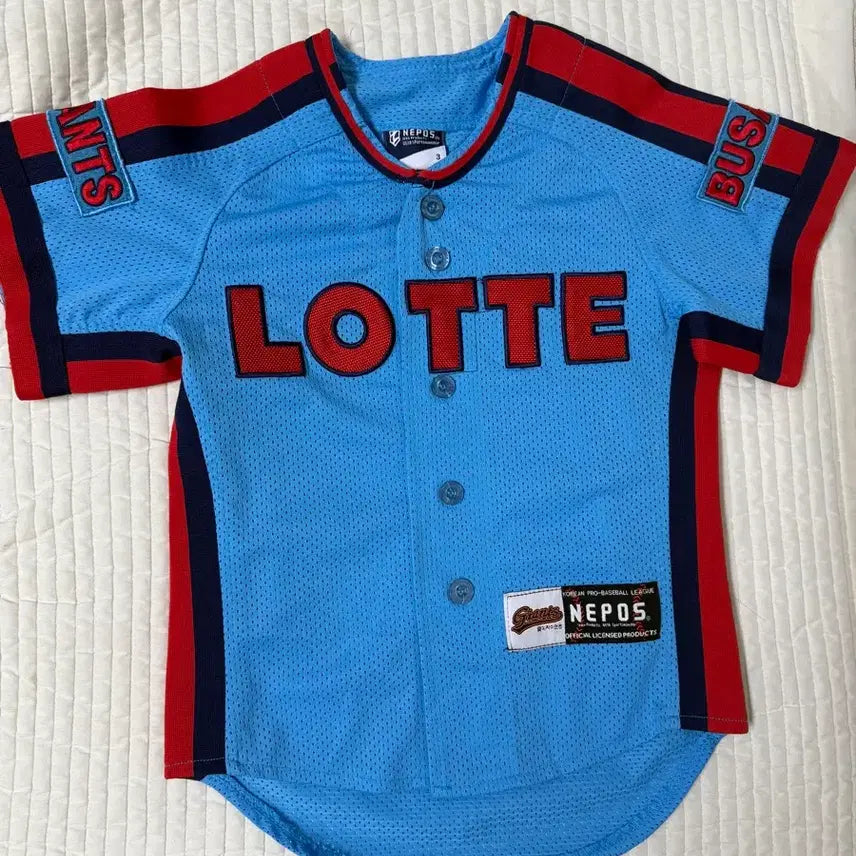 [BUNJANG] Lotte Baseball Kids Uniform / 롯데유니폼
