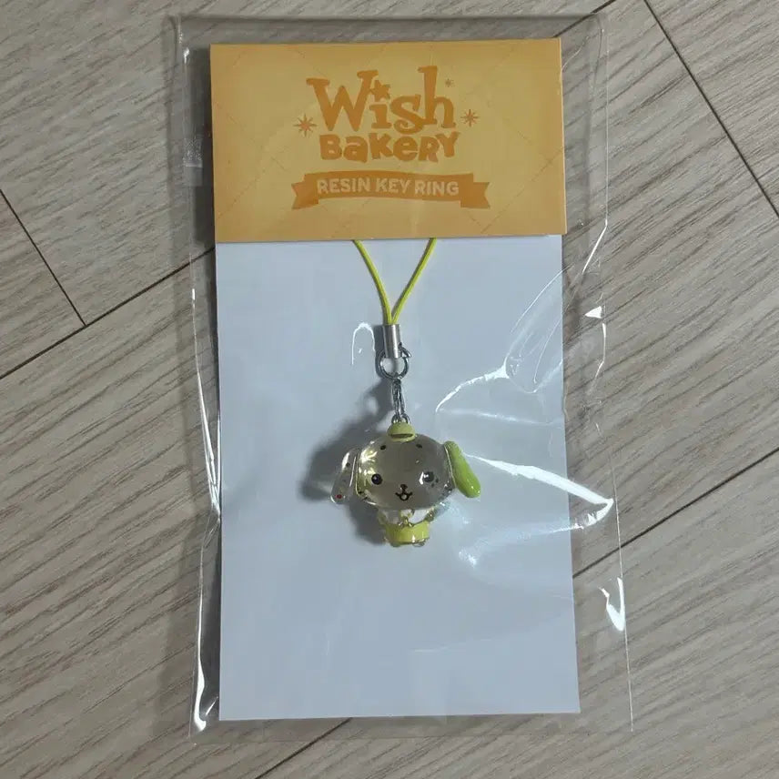[BUNJANG] NCT WISH Ryo Ryong Ryong Resin Keyring (Sealed) / 미개봉) 엔시티위시 료 룐룐 레진 키링