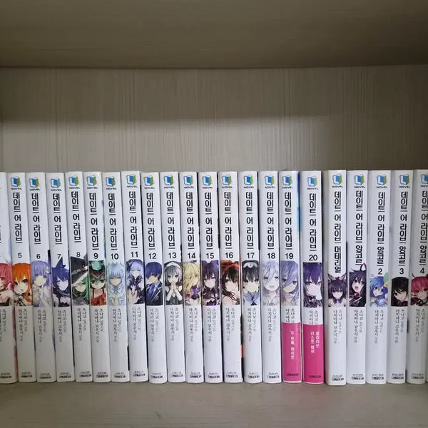 [BUNJANG] Date A Live Light Novels Volumes 1-20 / 데이트 어 라이브 책 팝니다.