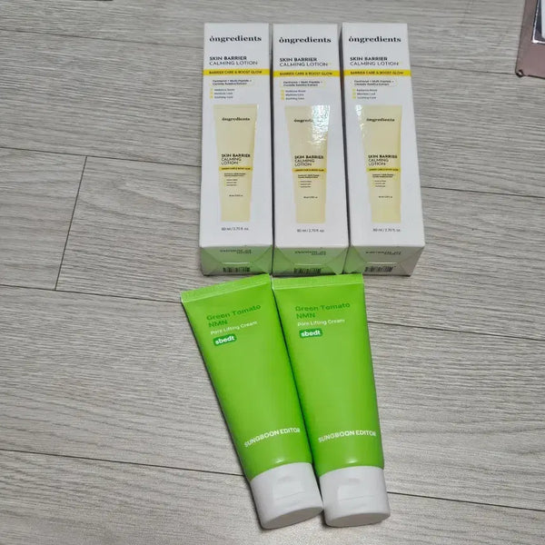 [BUNJANG] Ingredient Editor Green Tomato NMN Pore Lifting Cream / (미개봉) 성분에디터 그린토마토 NMN 포어 리프팅 크림 온그리디언츠 로