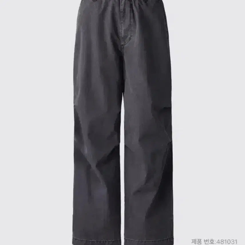 [BUNJANG] Uniqlo Wide Parachute Pants Denim 08 Dark Gray / [L] 유니클로c 와이드파라슈트팬츠 데님 08다크그레이