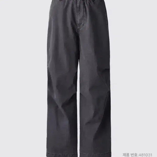 [BUNJANG] Uniqlo Wide Parachute Pants Denim 08 Dark Gray / [L] 유니클로c 와이드파라슈트팬츠 데님 08다크그레이