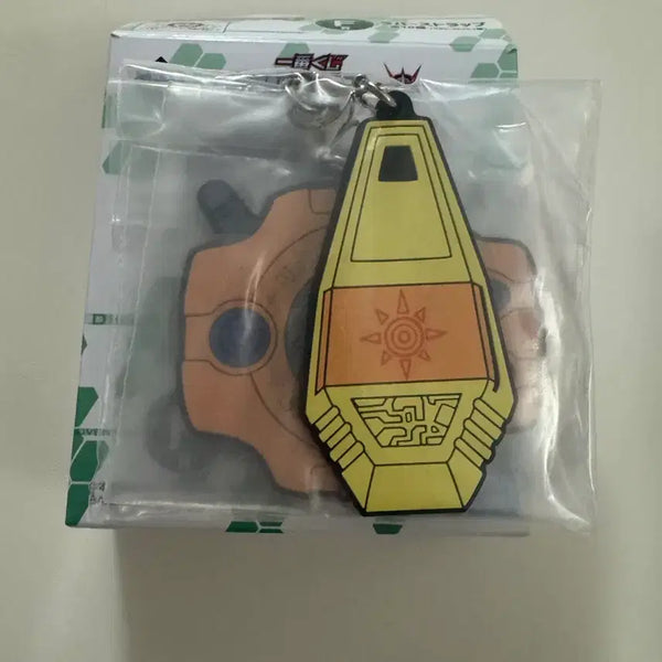 [BUNJANG] Digimon Adventure Taichi Device Keychain / 디지몬 시크릿 타이치 디바이스,용기문장 키링