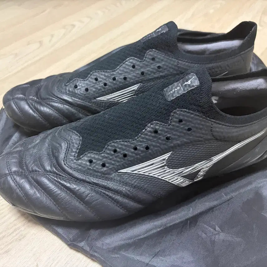 [BUNJANG] Mizuno Morelia Neo 4 Elite FG Soccer Cleats / 미즈노 모렐리아 네오4 엘리트 축구화