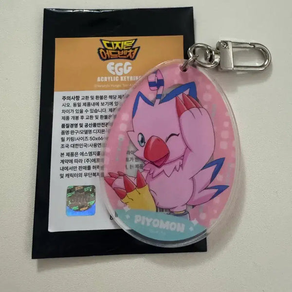 [BUNJANG] Digimon Adventure Piyomon Acrylic Keychain / 디지몬 어드벤처 피요몬 아크릴 키링