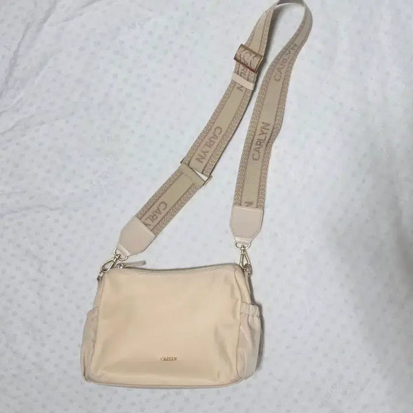 [BUNJANG] Caline Crossbody Bag / 칼린 크로스백 (가28, 세18cm)