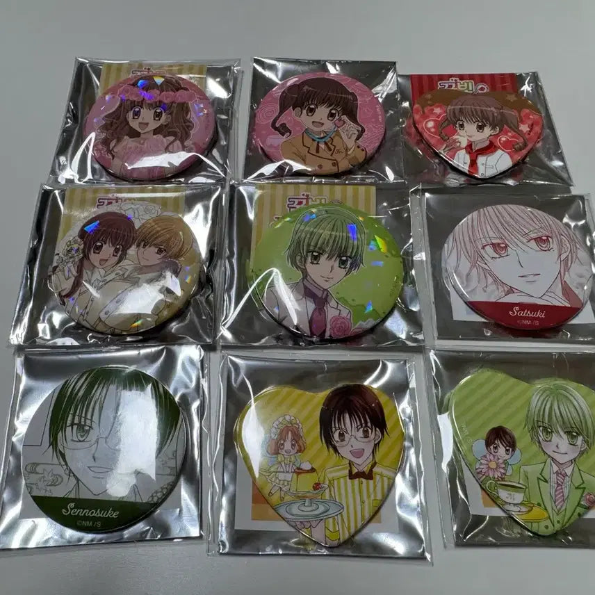 [BUNJANG] Yumeiro Patissiere Can Badge Bundle Set / 꿈빛파티시엘 캔뱃지 일괄