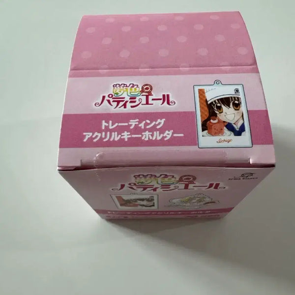 [BUNJANG] Yumeiro Patissiere Original Art Acrylic Keyring Box (Sealed) / 꿈빛파티시엘 원화 아크릴키링 박스 미개봉