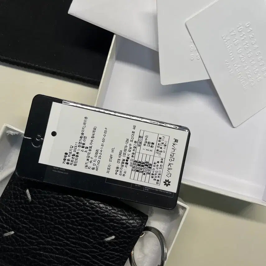 [BUNJANG] Maison Margiela Cardholder with Keyring / 마르지엘라 카드지갑 키링