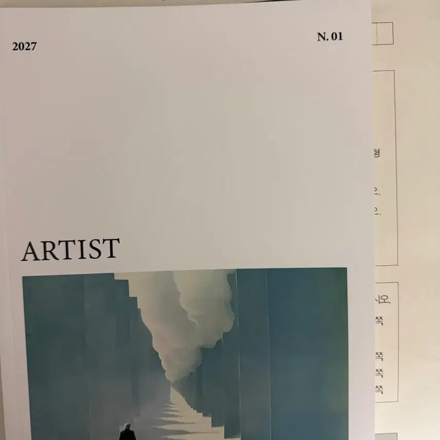 [BUNJANG] Sidae Injae Kang Cheol-jung Fall Semester Study Materials Long-term Exchange / 2027 시대인재 강철중t 하반기 컨텐츠 장기거래