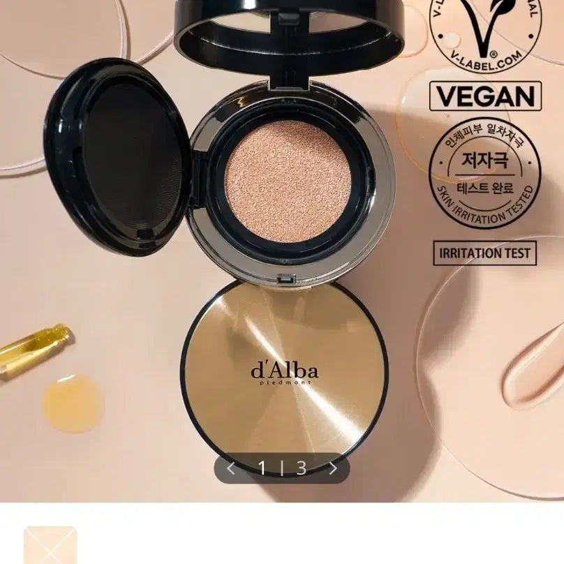 [BUNJANG] d'Alba Glow Fit Serum Cover Cushion SPF50+ PA++++ (23N) / 미개봉) 달바 글로우 핏 세럼 커버 쿠션 23호