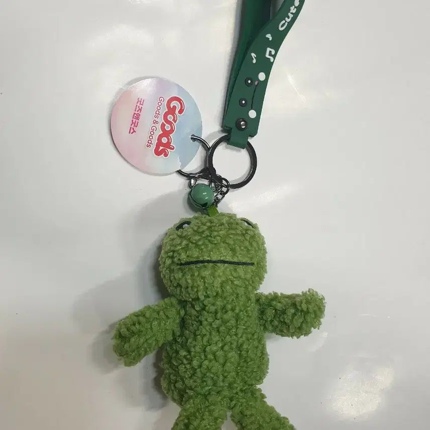 [BUNJANG] Frog Plush Keychain / 개구리 키링 인형(8/17까지만판매)