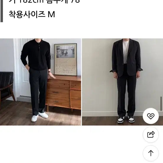 [BUNJANG] Fourseasons Semi-Wide Hidden-Binding Slacks Charcoal M / [M] 포시즌 세미와이드 히든밴딩 슬랙스 차콜