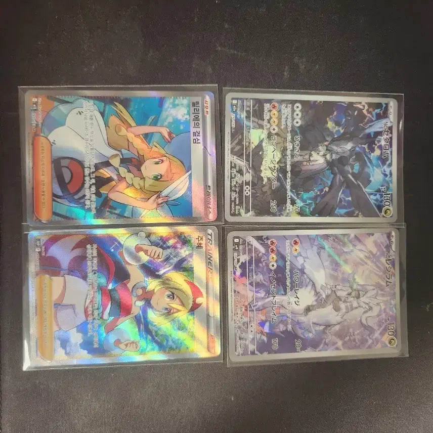 [BUNJANG] Pokemon Cards Bundle Set / 포켓몬 카드 일괄 판매