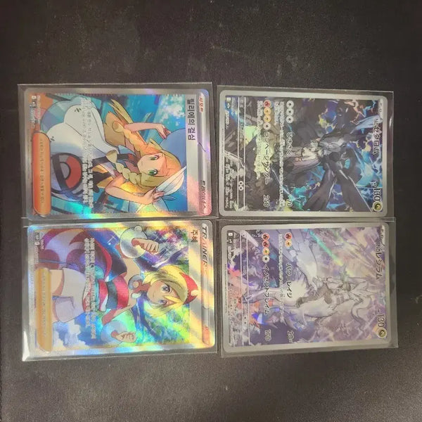 [BUNJANG] Pokemon Cards Bundle Set / 포켓몬 카드 일괄 판매