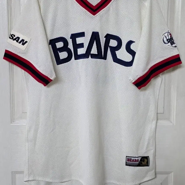 [BUNJANG] Doosan Bears Old Home Yang Eui-ji Jersey (Size 105) / [105] 두산베어스 올드 홈 유니폼(양의지)