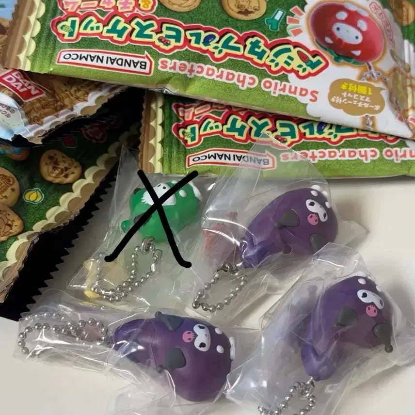[BUNJANG] Sanrio Vegetable Mascot Keychain / 산리오 야채 랜덤 키링