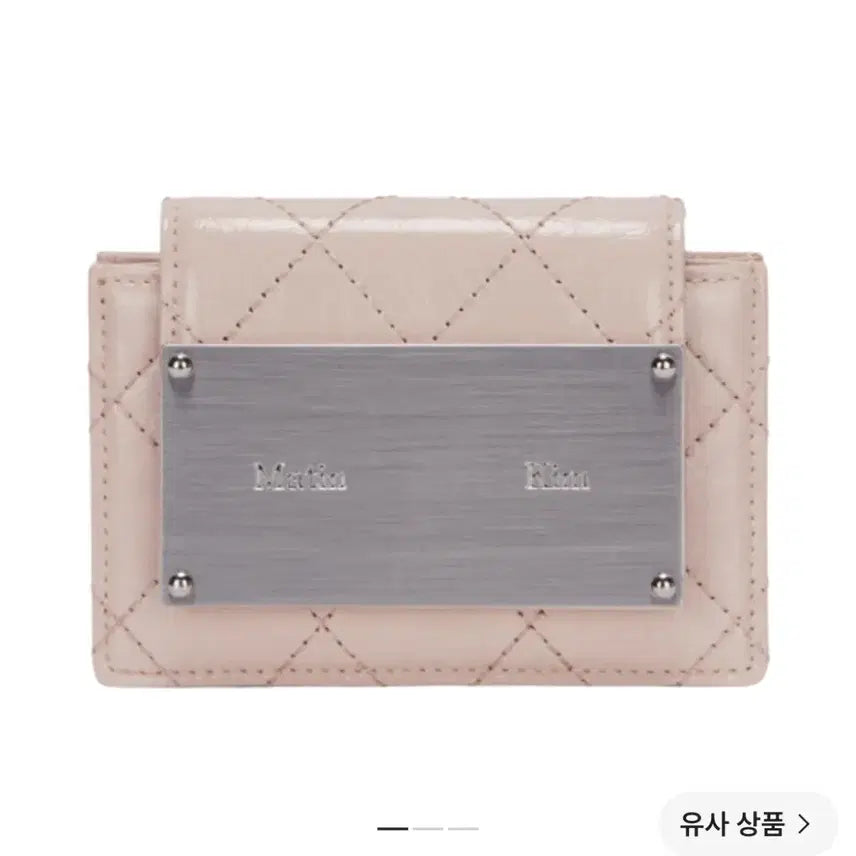 [BUNJANG] Matin Kim Quilting Accordion Wallet Beige / 마뗑킴 퀼팅 아코디언 지갑 베이지 새상품