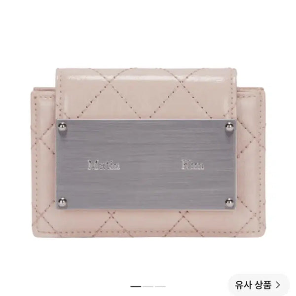 [BUNJANG] Matin Kim Quilting Accordion Wallet Beige / 마뗑킴 퀼팅 아코디언 지갑 베이지 새상품