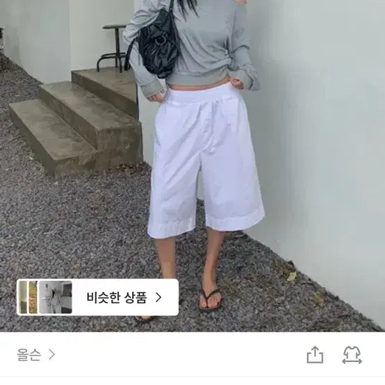 [BUNJANG] OLSEN Cotton Bermuda Shorts White / 올슨 코튼버뮤다 팬츠 화이트
