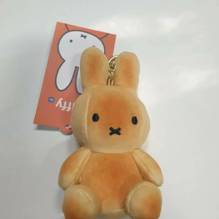 [BUNJANG] Miffy "Baked Bread" Plush Keychain / 미피 구운빵 인형 키링(8/17까지만판매)