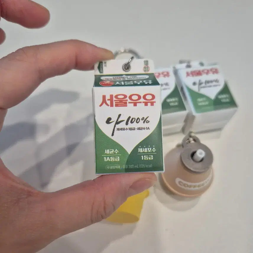[BUNJANG] Seoul Milk Keychain / 서울우유키링