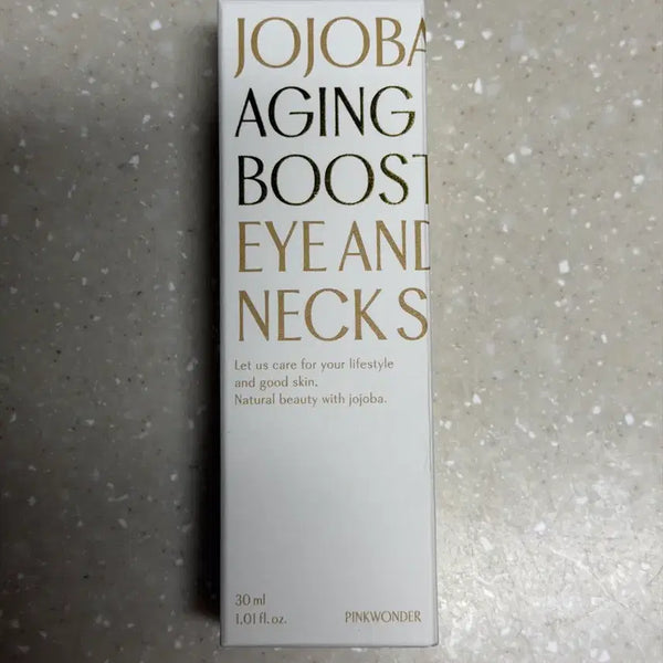 [BUNJANG] Pink Wonder Jojoba Aging Boost Eye & Neck Serum / 핑크원더 호호바 에이징 부스트 아이앤넥세럼