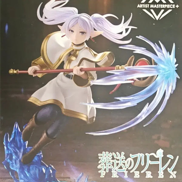 [BUNJANG] TAITO Artist Masterpiece+ Frieren Figure / TAITO ARTIST MASTERPIECE+ 프리렌 피규어
