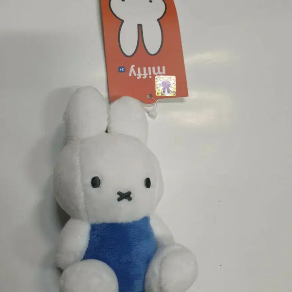 [BUNJANG] Miffy Plush Keychain / 미피 인형 키링