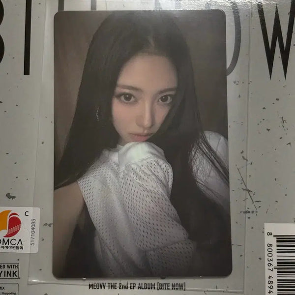 [BUNJANG] Miyawaki Sakura Miyawaki Sakura 'Bite Now' Version Photocard / 미야오 안나 띠로리 bite now 앨범 meovv버전 포카 포토카드