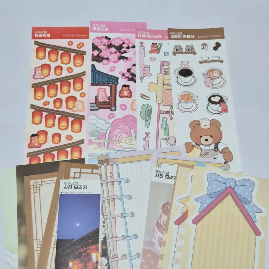 [BUNJANG] Ddakku Stickers (DduDdu Shop) 60+ pcs / 다꾸 스티커(뚜뚜상점) 60장+a