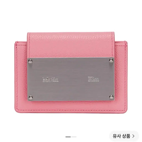 [BUNJANG] Matin Kim Accordion Wallet Card Holder Pink / 마뗑킴 아코디언 월렛 카드 지갑 새상품