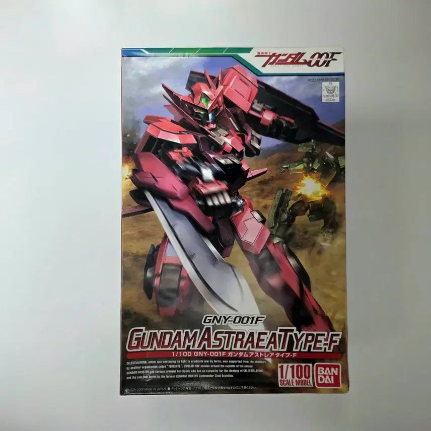[BUNJANG] 1/100 Scale Gundam Astrea Type-F (Unbuilt) / 1/100 무등급 건담 아스트레아 타입F