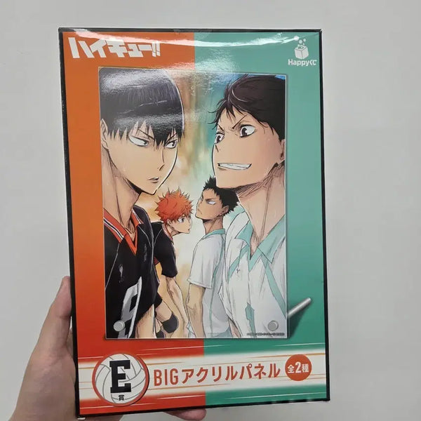 [BUNJANG] Haikyuu!! Big Acrylic Stand / 하이큐 빅아크릴 급처