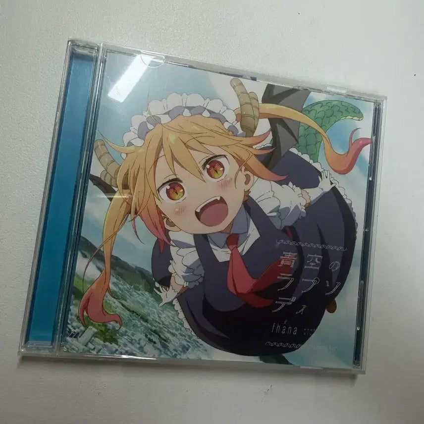 [BUNJANG] Miss Kobayashi's Dragon Maid CD / 코바야시네 메이드래곤 CD