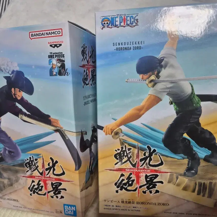 [BUNJANG] Senkouzekkei Mihawk & Zoro Figure Set / 원피스 피규어 미호크 조로 senkouzekkei