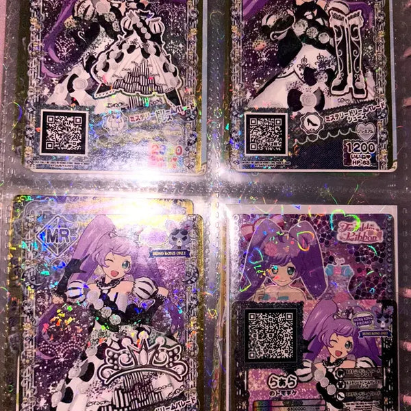 [BUNJANG] Pripara Lala Dream Parade Mystery Hong Kong/Taiwan Ticket Set / 프리파라 라라 드림 퍼레이드 미스터리 홍콩대만티켓 사계절드레스 프로모