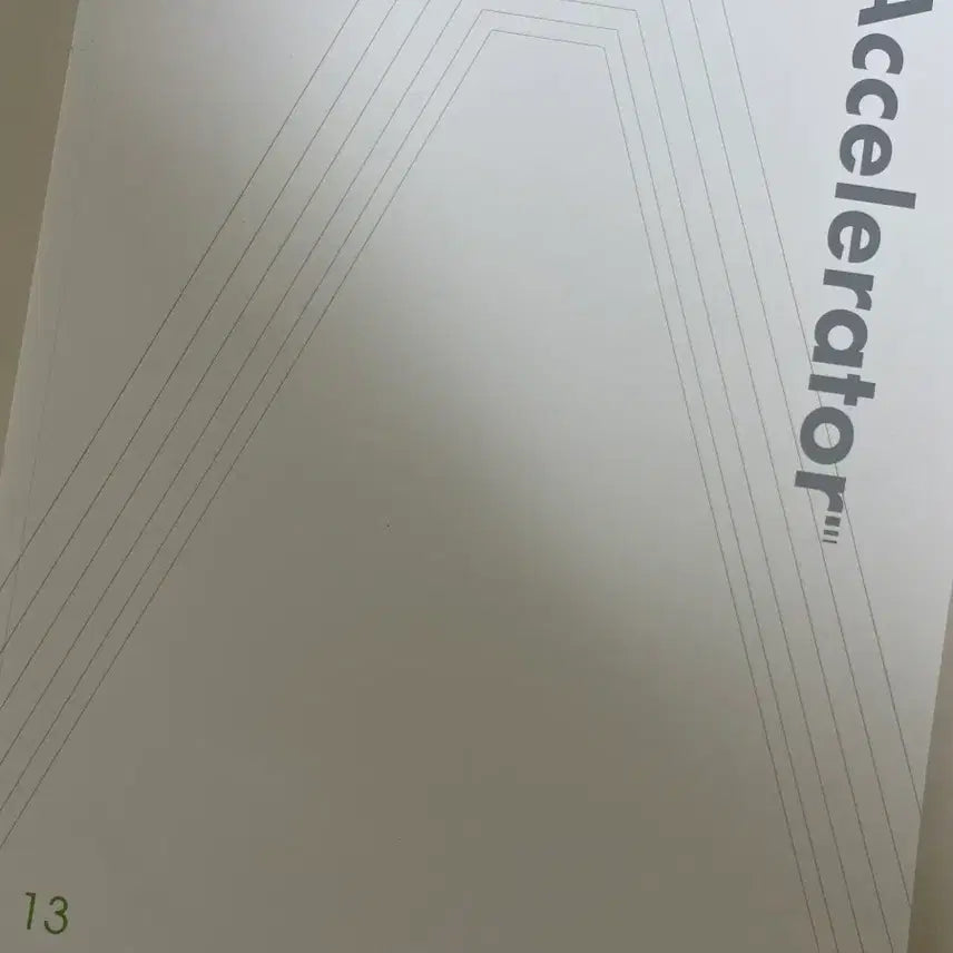 [BUNJANG] 2027 Era Injae Korean Language Accelerator Textbook / 2027학년도 시대인재 국어 서바이벌 엑셀러레이터