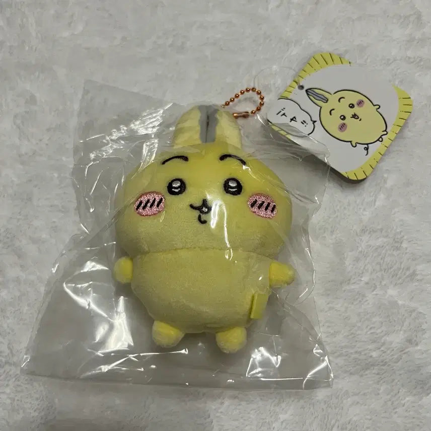 [BUNJANG] Chikawa Usagi Parallel Mascot (Sealed) / 미개봉) 먼작귀 치이카와 패러렐 우사기 마스코트