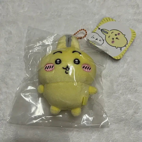 [BUNJANG] Chikawa Usagi Parallel Mascot (Sealed) / 미개봉) 먼작귀 치이카와 패러렐 우사기 마스코트