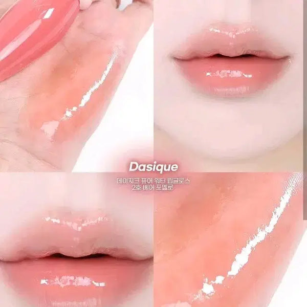 [BUNJANG] Dasique Pure Water Lip Gloss 02 Bare Pomelo / [새상품] 데이지크 퓨어 워터 립글로스 02 베어 포멜로