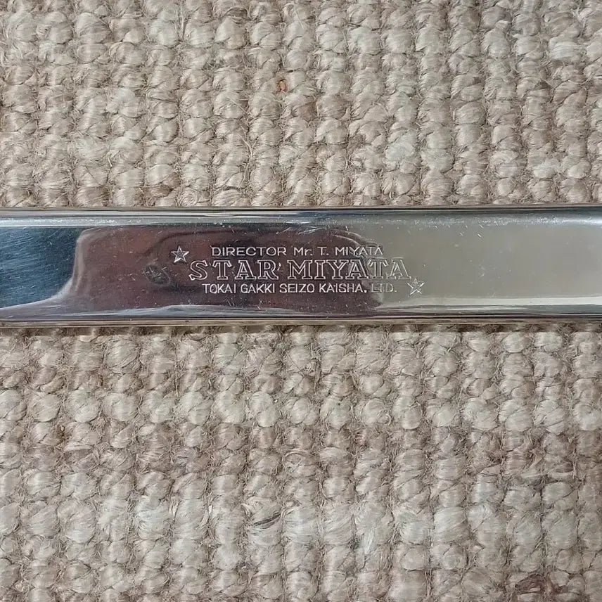 [BUNJANG] Star Miyata C-Code 60 Hole Harmonica / 스타 미야타C코드60홀 하모니카
