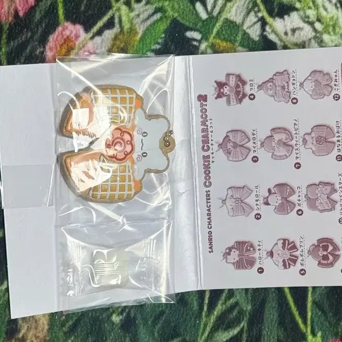 [BUNJANG] Sanrio Hanamaru Cookie Gachapon Figure Keychain / 산리오 하나마루 쿠키 식완 가챠