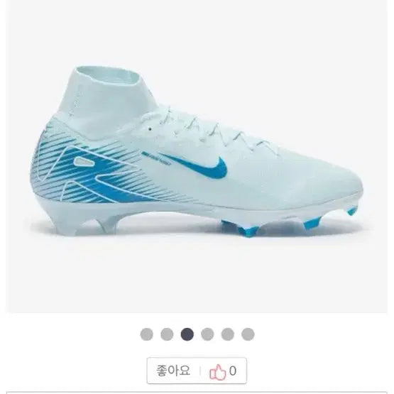 [BUNJANG] Nike Mercurial Superfly 10 Elite FG 265 Football Boots / 나이키 머큐리얼 슈퍼플라이 265 [새 상품]