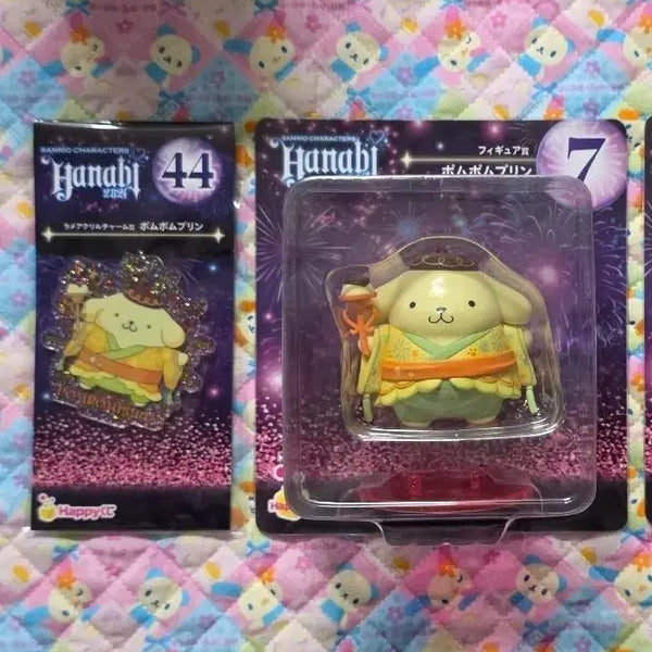 [BUNJANG] Sanrio Hanabi Kuji Pompompurin Figure & Keychain Set / 산리오 하나비 쿠지 피규어,키링 폼폼푸린