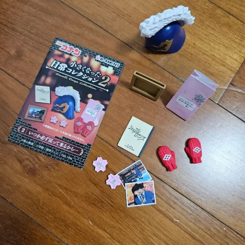 [BUNJANG] Detective Conan Daily Collection 2 Figure Set / 코난 피규어 세트