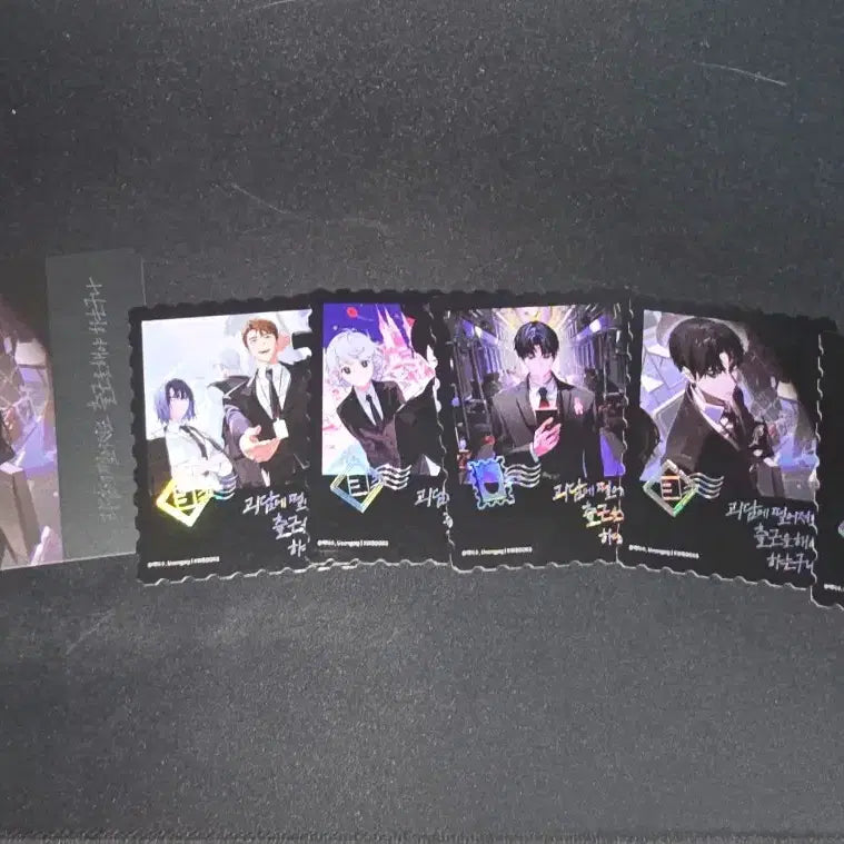 [BUNJANG] The Haunting of the Office Kim Sol-eum Cover Coaster, Stamp Set & Cup Holder / 괴담출근 김솔음 표지 코스터 / 우표 5종 / 컵홀더