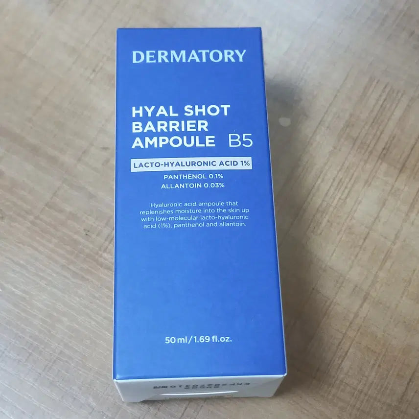 [BUNJANG] Derma:토리 Hyal Shot Barrier Ampoule B5 50ml / 더마토리 히알 샷 베리어 앰플 b5 50ml