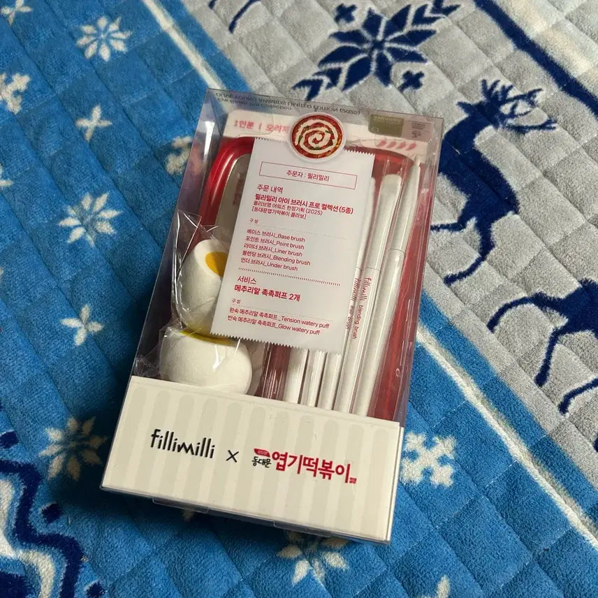 [BUNJANG] Fillimilli Eye Brush Pro Collection (5 Types) / 새상품 / 필리밀리 아이 브러쉬 프로 컬렉션 5종)