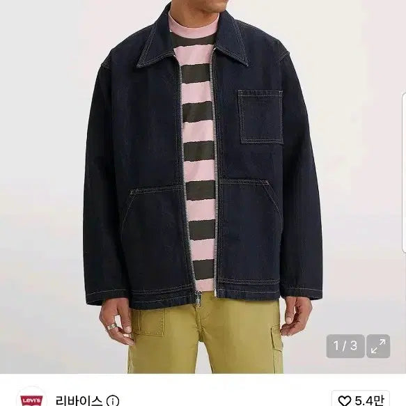 [BUNJANG] Levi's Skateboarding Garage Jacket / [M]리바이스 스케이트보딩 개러지 자켓